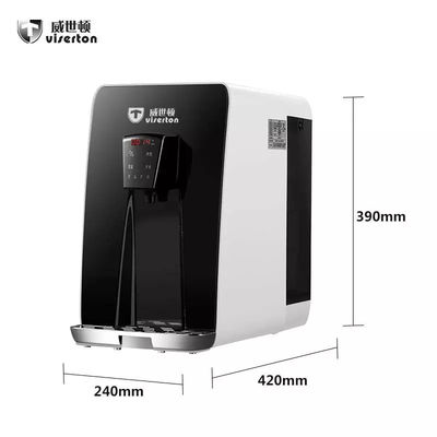 Hot Cold Water Dispenser RO Water Filter Touch Screen Advertisement Commercial