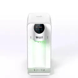 Nowy wielofunkcyjny generator wodoru wodorowego 75G mini
