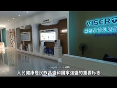 Wystawa sklepu Viserton