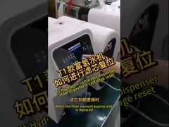 Wydarzenia wideo z resetowania wkładu filtra oczyszczacza wody serii T1