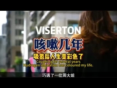 Terapia wdychania wodoru wyleczyła kaszel, który trwał przez wiele lat.